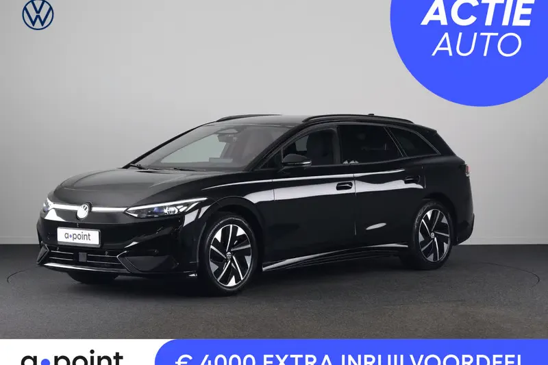 Volkswagen ID.7 (2027)