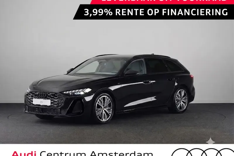 Audi A5 (2027)