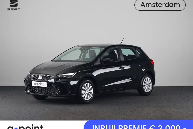 SEAT Ibiza (2026)