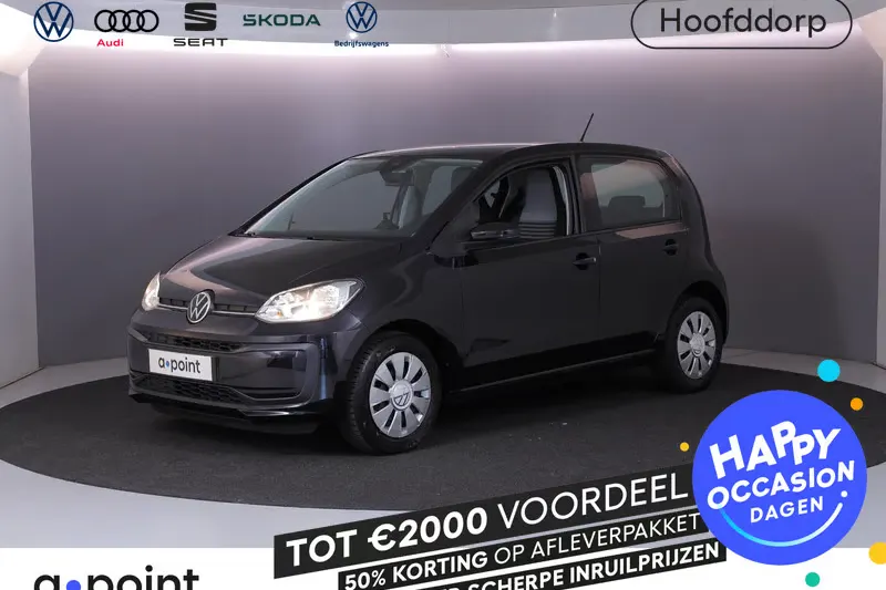 Volkswagen Up! (2020)