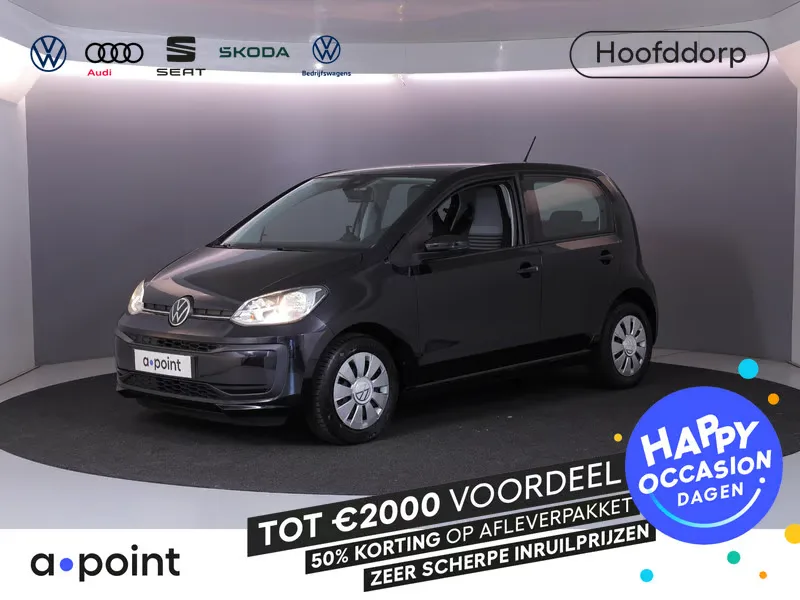 Volkswagen Up! (2020) — foto 1
