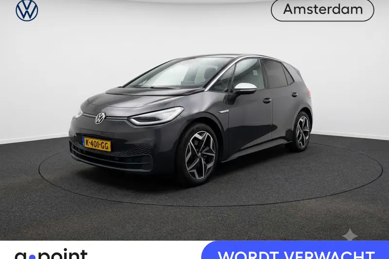 Volkswagen ID.3 (2020)
