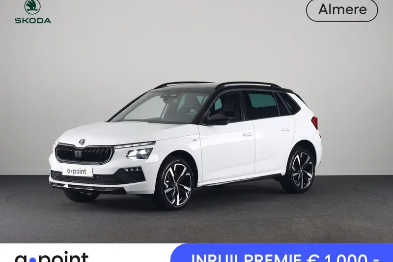 Škoda Kamiq (2026)