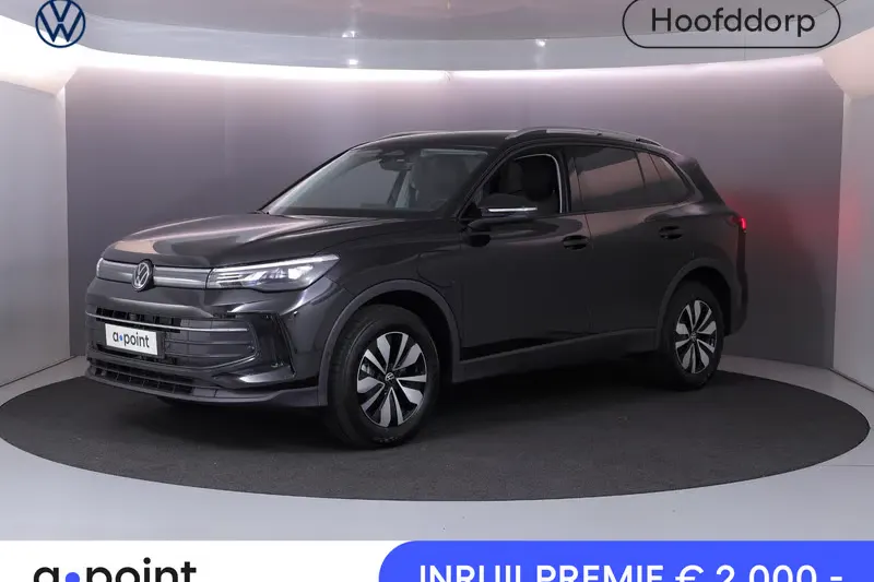 Volkswagen Tiguan (2026)