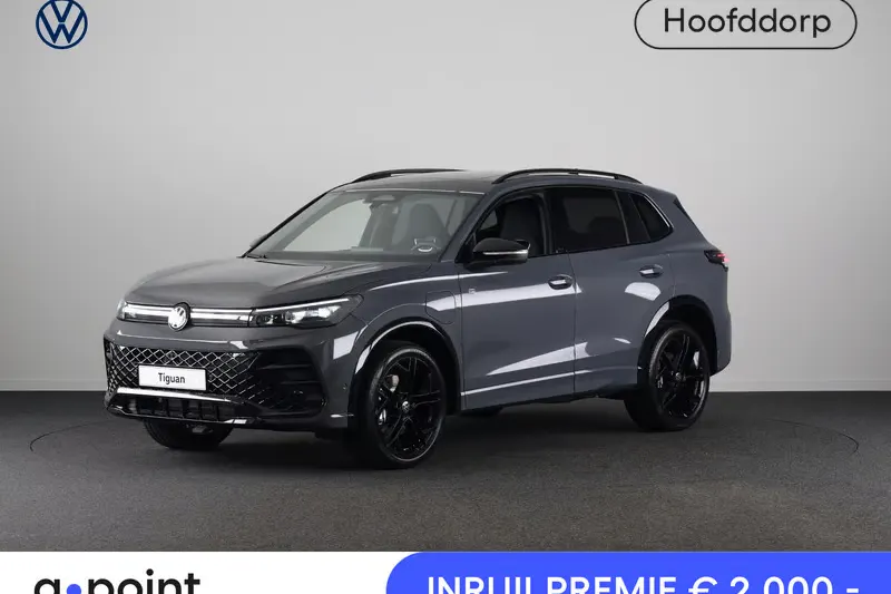 Volkswagen Tiguan (2026)