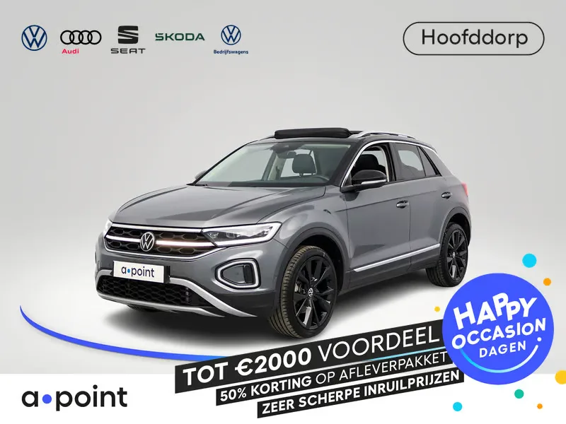 Volkswagen T-Roc (2023) — foto 1