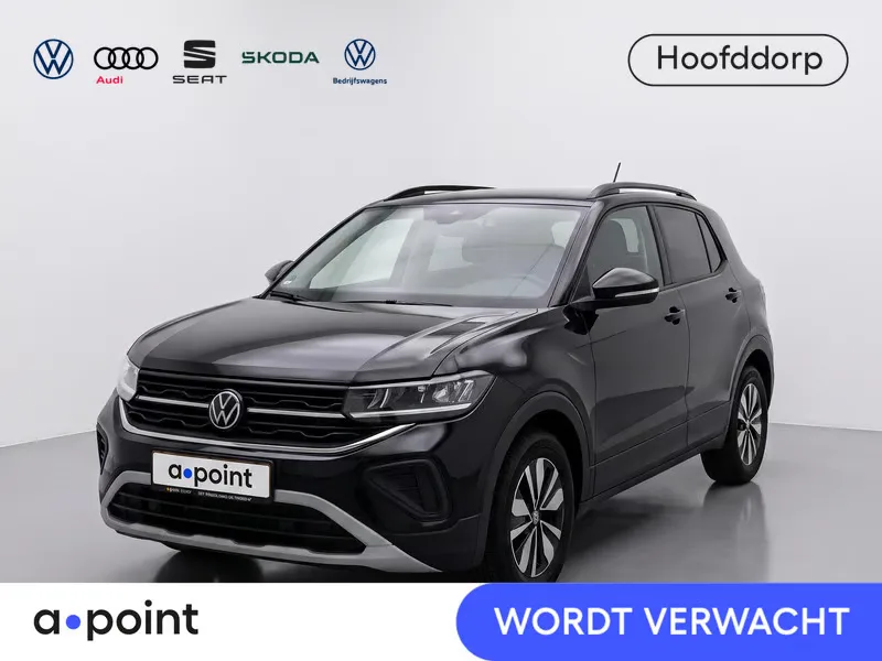 Volkswagen Tiguan (2025) — foto 1