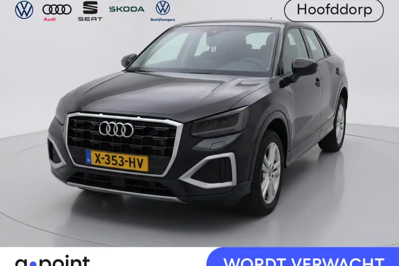 Audi Q2 (2023)