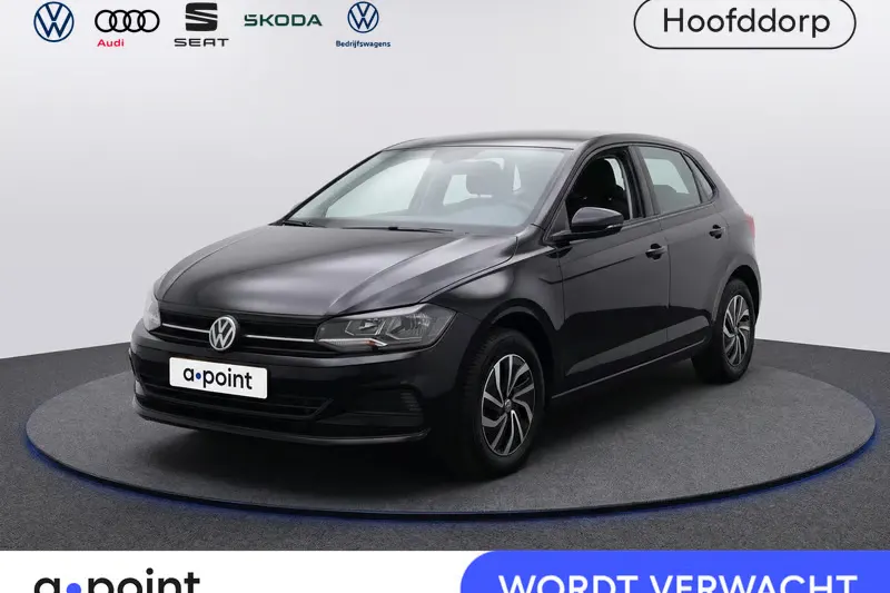 Volkswagen Polo (2023)