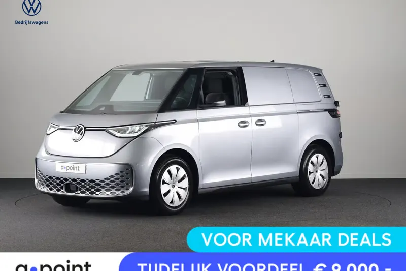 Volkswagen ID (2025)