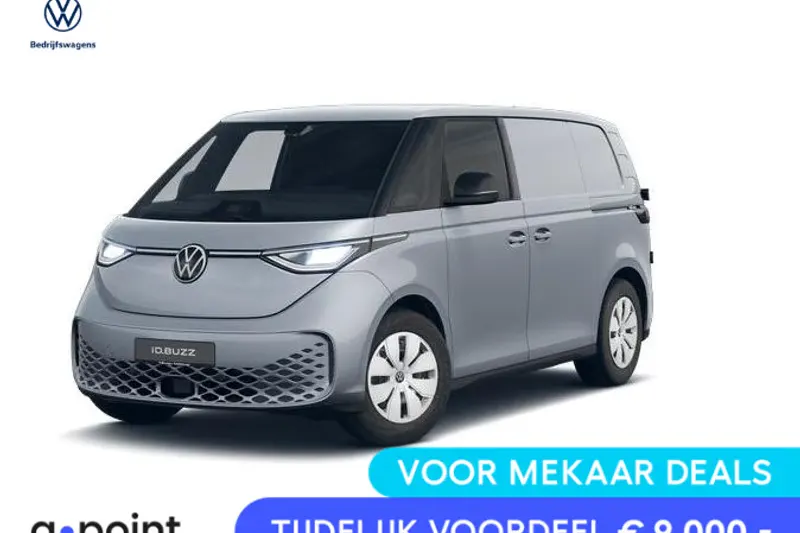 Volkswagen ID (2025)