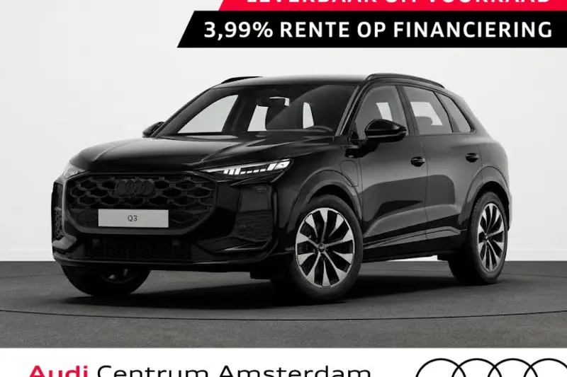 Audi Q3 (2026)