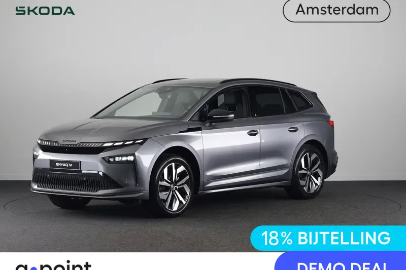 Škoda Enyaq (2026)