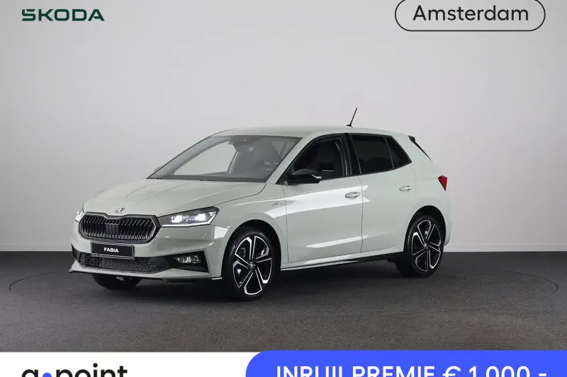 Škoda Fabia (2026)