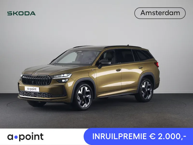 Škoda Kodiaq (2026) — foto 1
