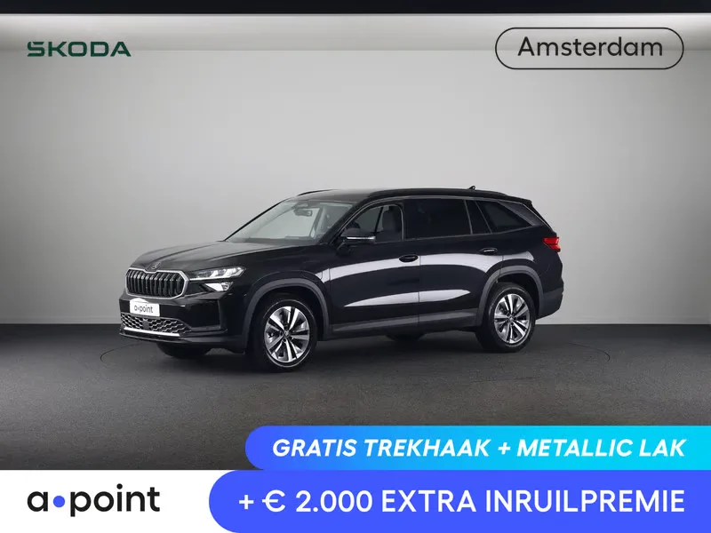 Škoda Kodiaq (2026) — foto 1