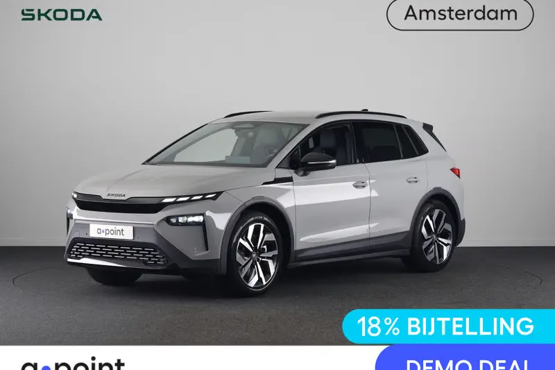 Škoda Elroq (2026)