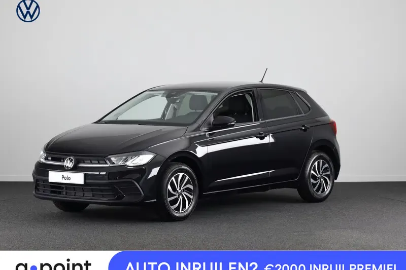 Volkswagen Polo (2027)