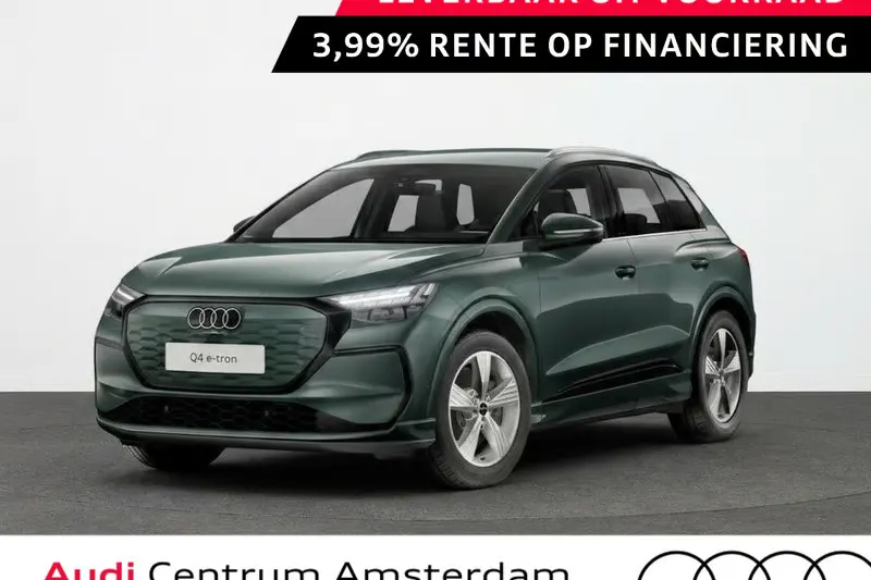 Audi Q4 e-tron (2027)