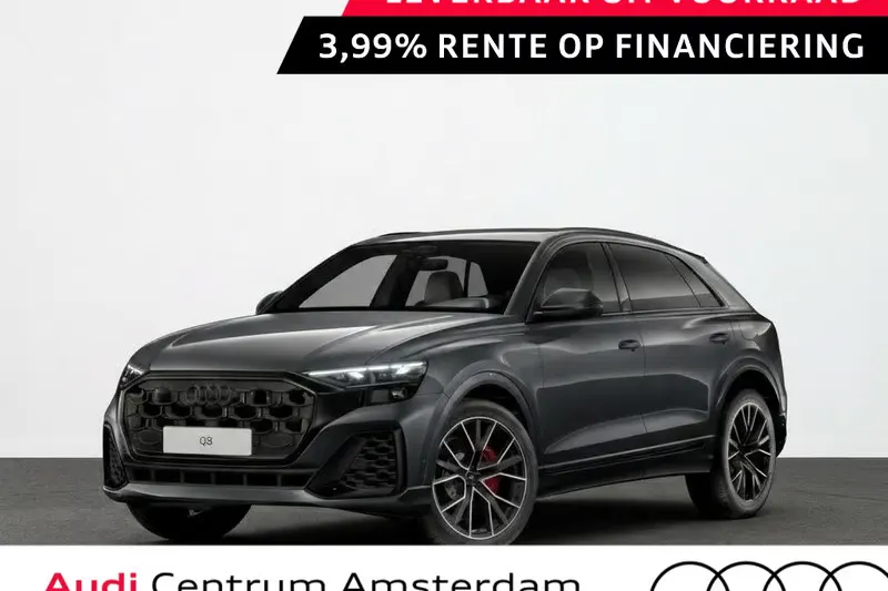 Audi Q8 (2027)