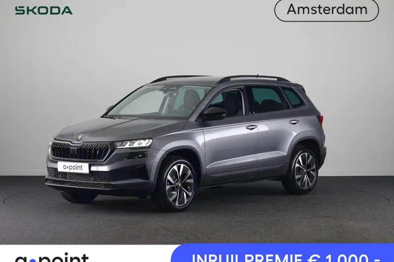 Škoda Karoq (2026)