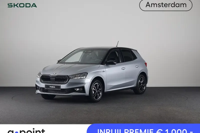 Škoda Fabia (2026)