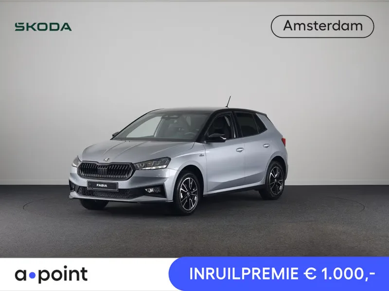 Škoda Fabia (2026) — foto 1