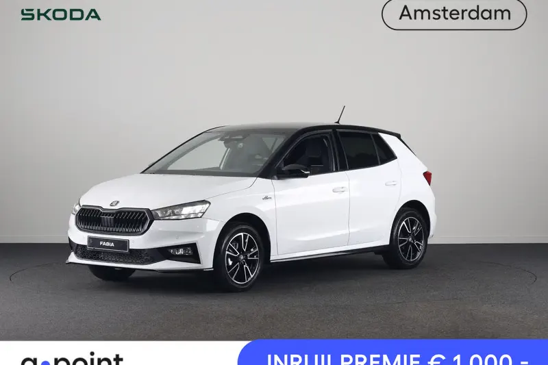 Škoda Fabia (2027)