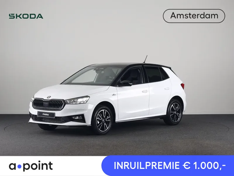 Škoda Fabia (2027) — foto 1