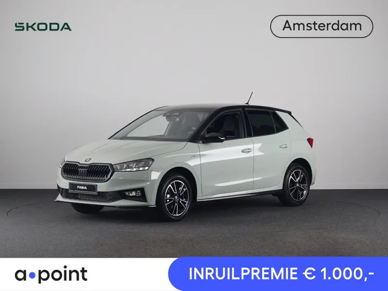 Škoda Fabia (2026) — foto 1