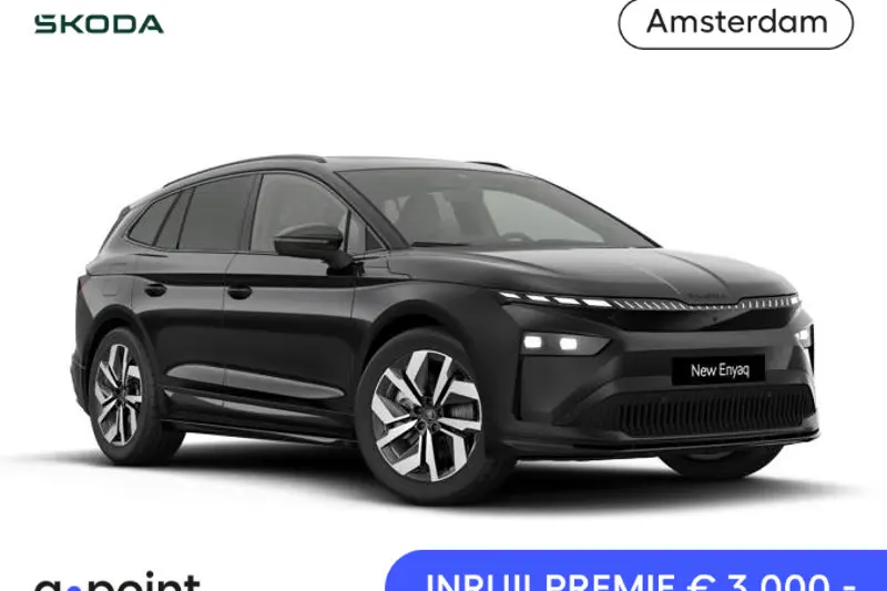 Škoda Enyaq (2026)