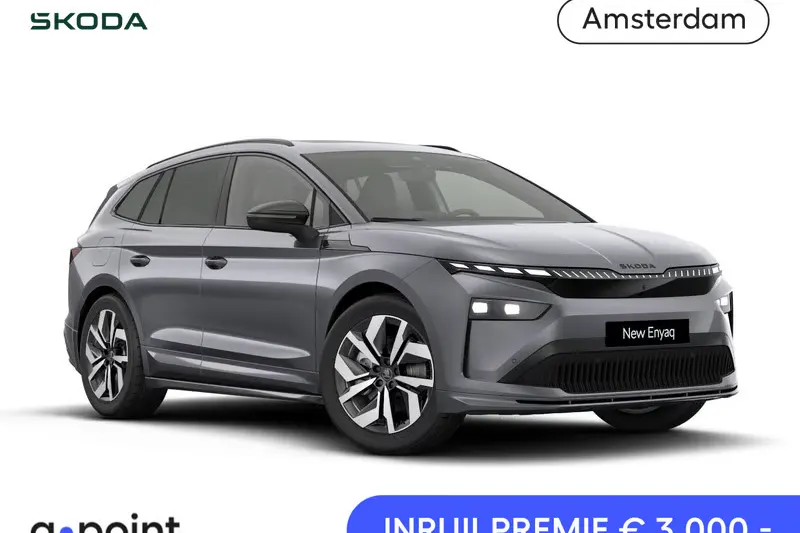 Škoda Enyaq (2026)