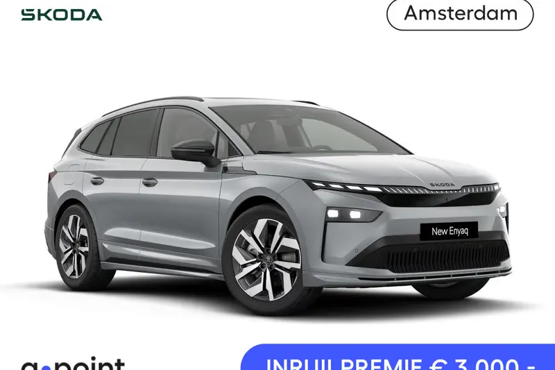 Škoda Enyaq (2026)