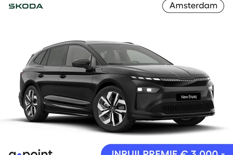 Škoda Enyaq (2026)