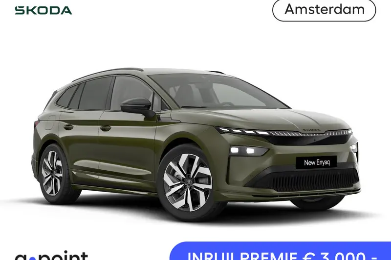 Škoda Enyaq (2026)