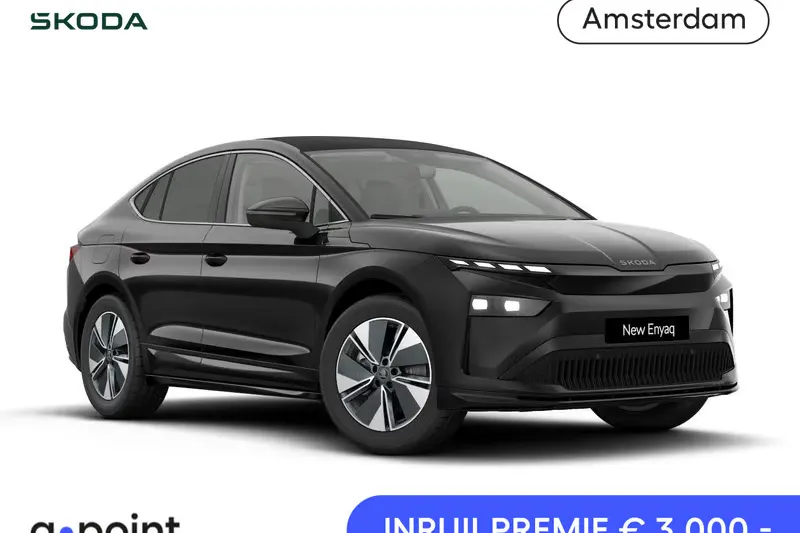 Škoda Enyaq (2026)