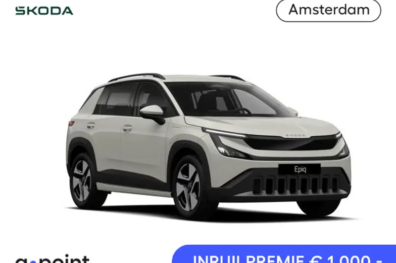 Škoda Epiq (2026)