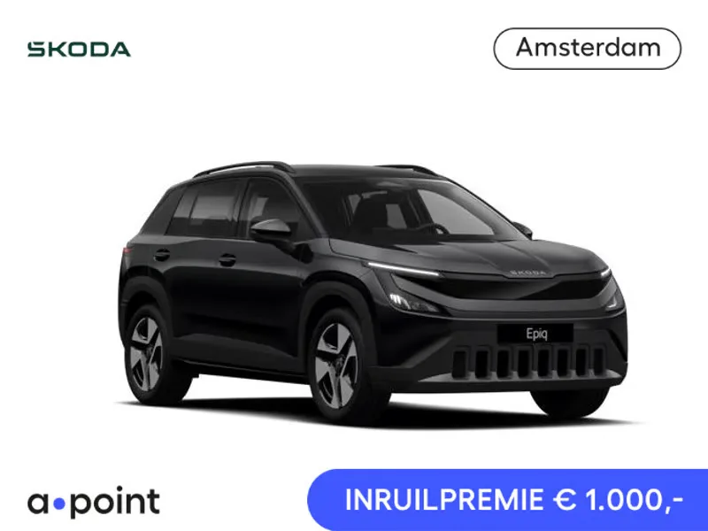 Škoda Epiq (2026) — foto 1