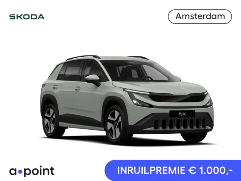 Škoda Epiq (2026) — foto 1