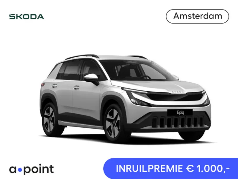 Škoda Epiq (2026) — foto 1