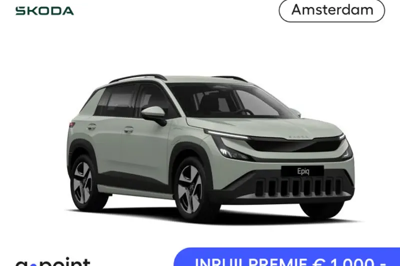 Škoda Epiq (2026)