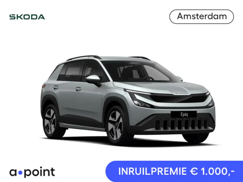 Škoda Epiq (2026) — foto 1