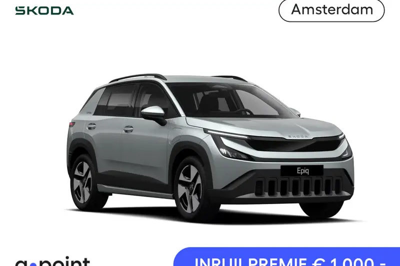 Škoda Epiq (2026)