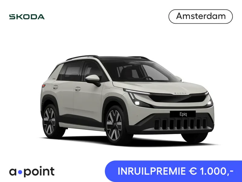 Škoda Epiq (2026) — foto 1