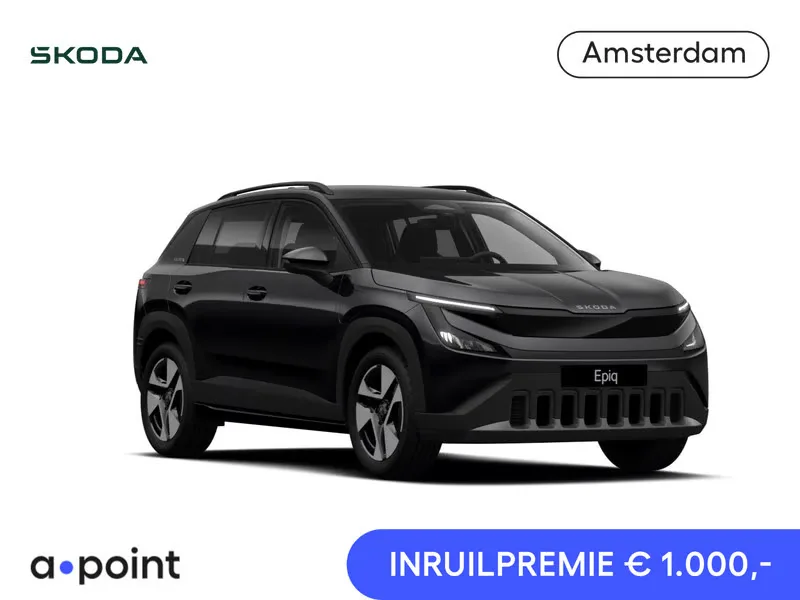 Škoda Epiq (2026) — foto 1