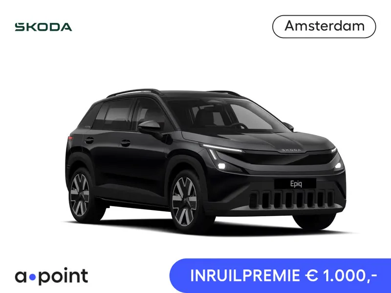 Škoda Epiq (2026) — foto 1