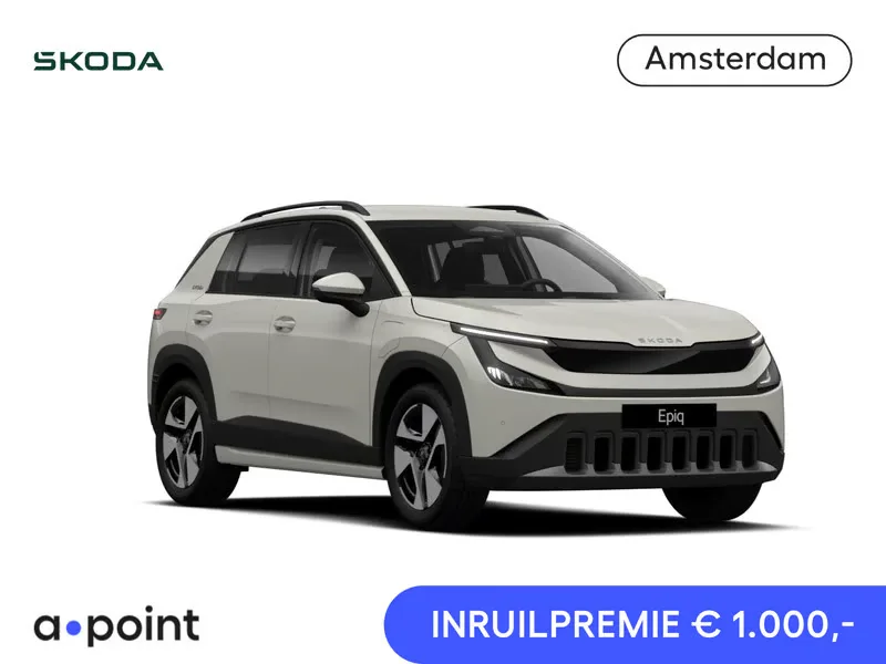 Škoda Epiq (2026) — foto 1