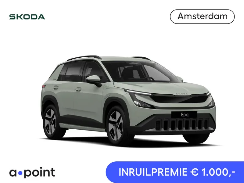Škoda Epiq (2026) — foto 1