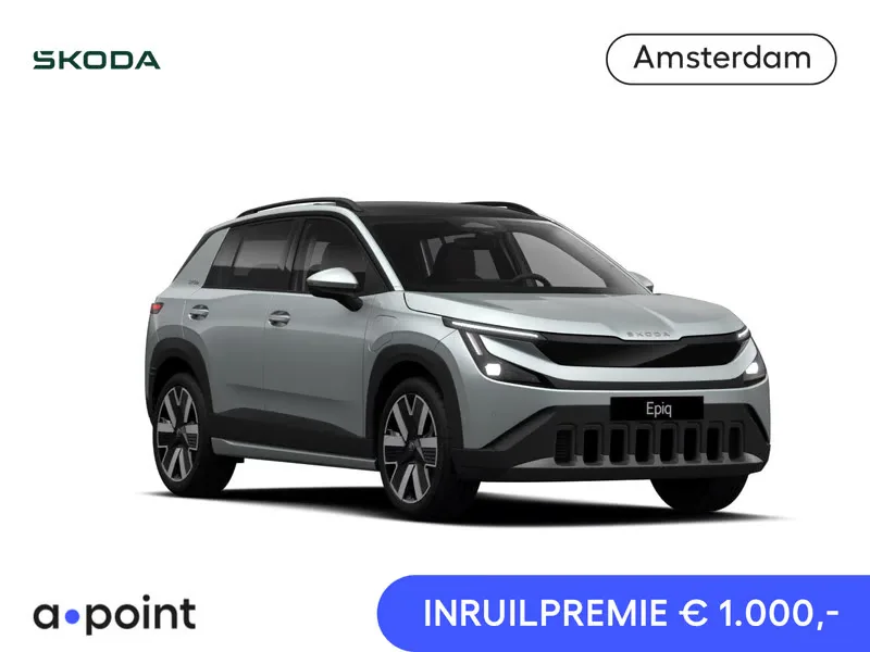 Škoda Epiq (2026) — foto 1