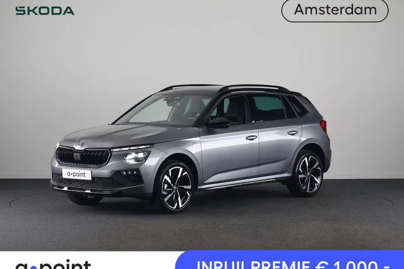 Škoda Kamiq (2026)
